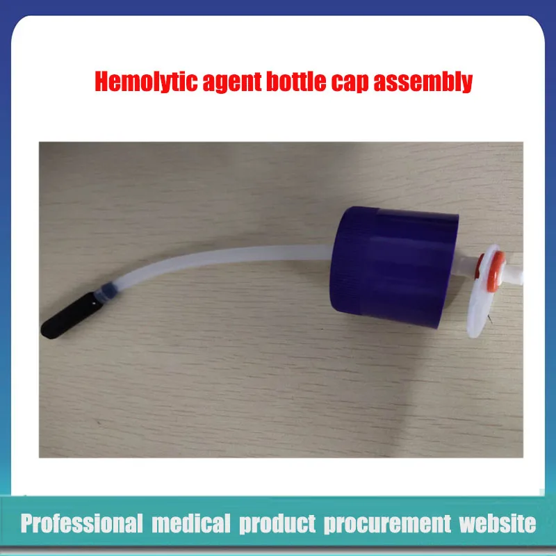 

Mindray BC20S BC30S BC3600 Hematology Analyzer CAP Component for Lyse 801-3007-00029-00 Hemolytic agent bottle cap assembly