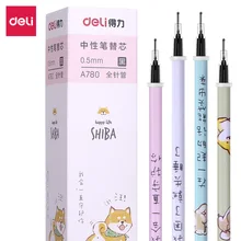 Deli, ручка для заправки, 20 шт в наборе, милая гелевая ручка shaba, заправка 0,5 мм, чернила для кавайные ручки, школьные офисные аксессуары, черные чернила