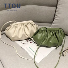 Модная маленькая сумка из искусственной кожи в облачной упаковке, сумка на плечо, сумка-клатч, сумка-мессенджер через плечо