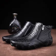 39-47 Челси зимние ботинки Нескользящие удобные теплые мужские Ботинки Челси# NX1812