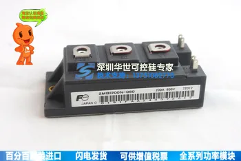 

2MBI200N-060 a full line supply module hot deal spot--HSKK