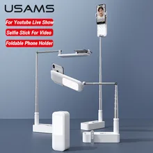 USAMS Portable Phone Holder For Smartphone Retractable Wireless Live Broadcast Stand Dimmable Selfie LED Fill Light For Video
