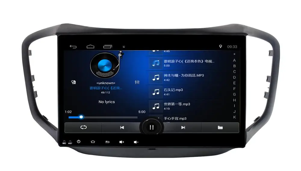 2G+ 32G Android 9,0 4G Автомагнитола для Chery Tiggo 5 автомобильный dvd-плеер gps навигация автомобильный аксессуар мультимедиа