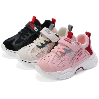 

Lightweight Casual Shoes Outdoor Kids Sneakers Boy Running Sport Shoes Children Student Footwear Boys Mesh Breathable SSJ034