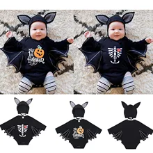 Best Value Batman Bebe Great Deals On Batman Bebe From Global Batman Bebe Sellers Batman Bebe On Aliexpress
