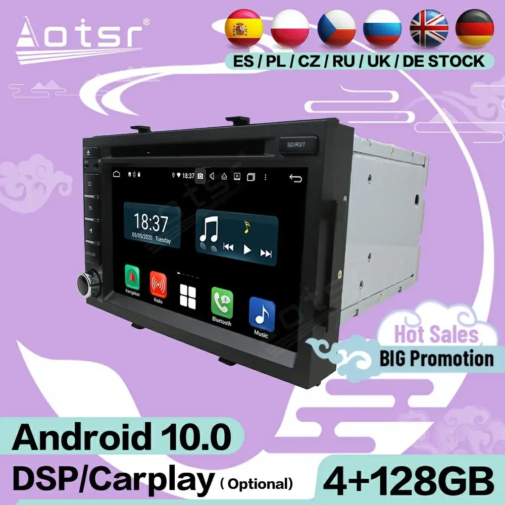 

128G Carplay Multimedia Android 10 For Chevrolet Cobalt Spin Onix 2012 2013 2014 2015 2016 2017 GPS DSP Radio Receiver Head Unit