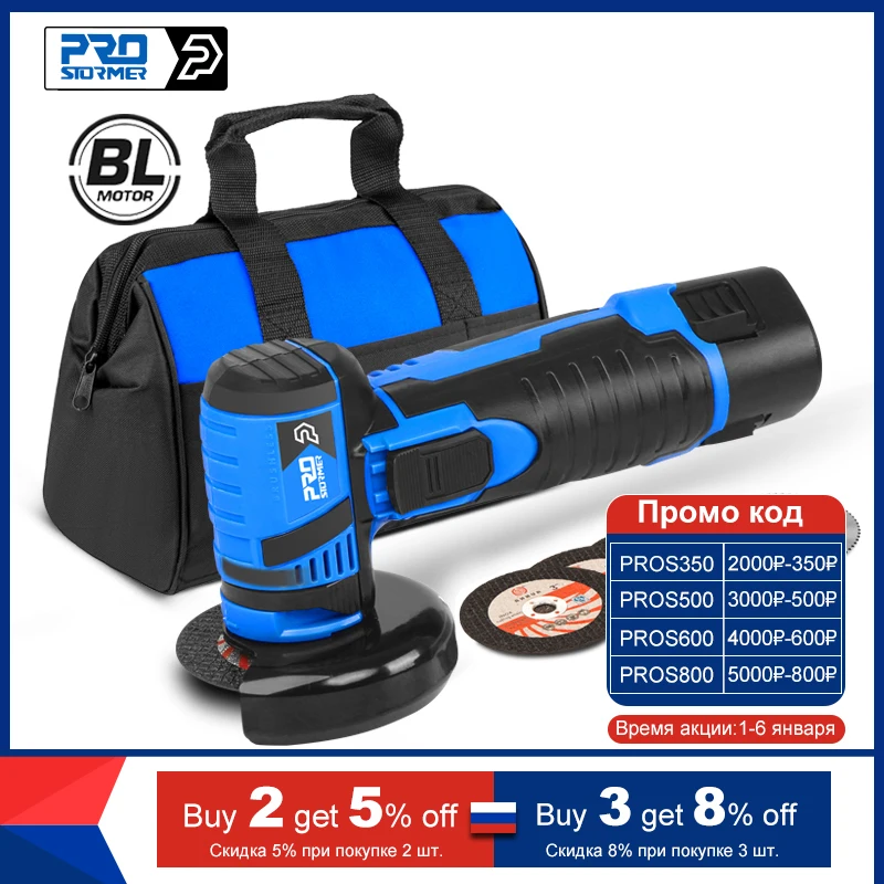  12V Мини Бесщеточный угловой шлифовальный станок Беспроводная шлифовальная полировальная машинка 2000mAh 18500RPM электрические электроинст…