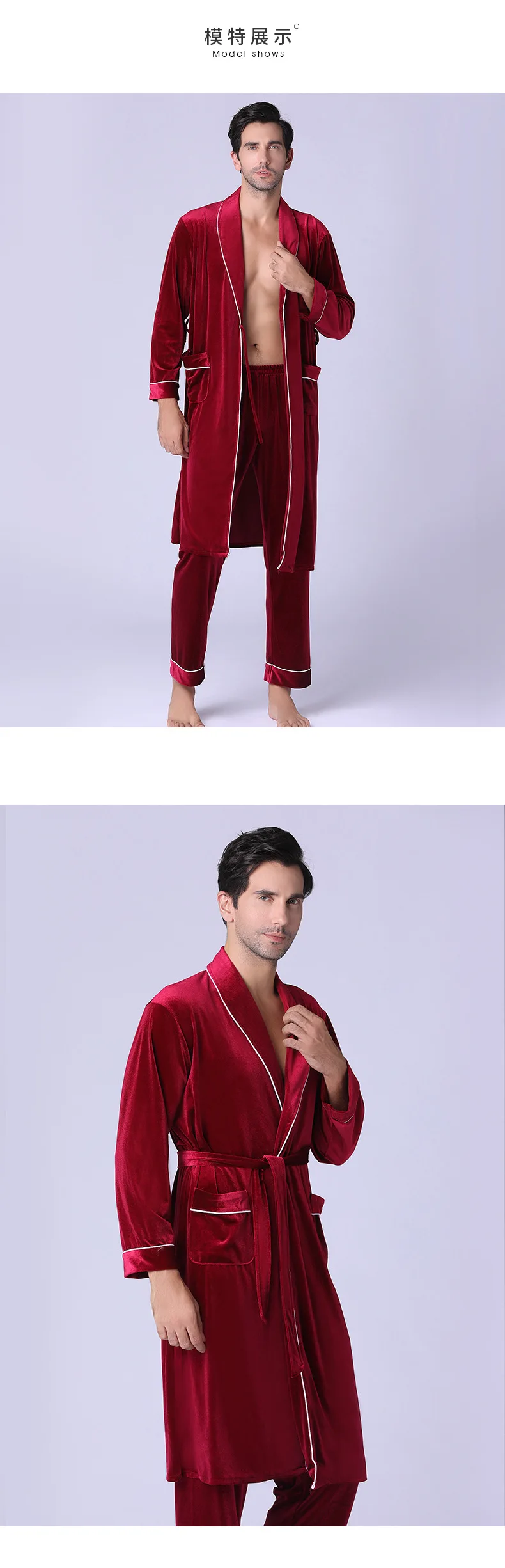 Ночное белье, мужские осенние и зимние золотые вельветовые халаты ...
