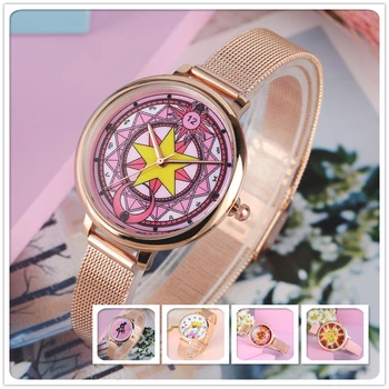 

Card Captor Sakura/Sailor Moon Theme Girls Rose Gold Stainless Steel Wristwatch Hook Buckle Ladies Student Quartz Watches #001