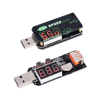 

5V 5W USB Fan Governor Speed Controller Adjuster USB light dimming timing USB voltage conversion Voltage display