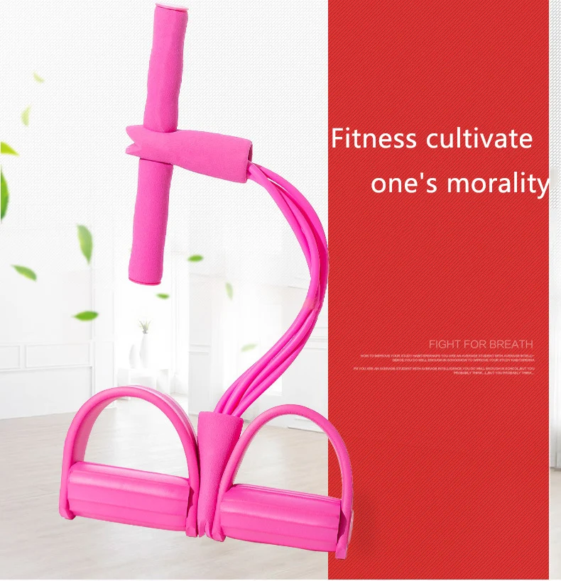 Фитнес-резинка 4 трубки Эспандеры латексный Педальный Тренажер сидячий эспандер