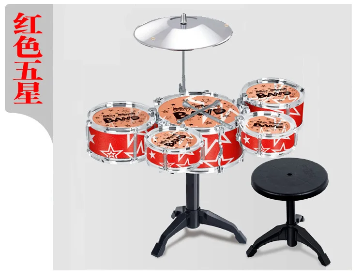 Детская джазовая барабанная установка большого размера со стулом модель в форме барабана Стальные Барабаны Beat музыкальный инструмент игрушка стойло