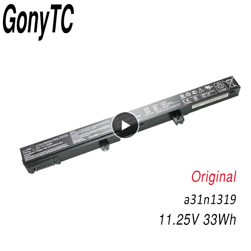 

Original Laptop Battery A41N1308 A31N1319 0B110-00250100 X551M For Asus X451 X551 X451C X451CA X551C X551CA Series Wholesale