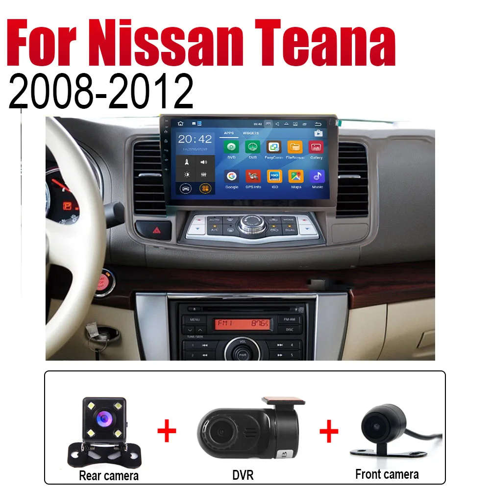 Android автомобильный gps Navi для Nissan Teana 2008 2009 2010 2011 2012 плеер навигацией, Wi-Fi, Bluetooth Mulitmedia система аудио стерео - Цвет: Extra Items