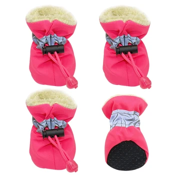 

4pcs Waterproof Non-slip Winter Pet Puppy Shoes Rain and Snow Boots Footwear Small Cats and Dogs Soft Pet Supplies Pet Paw Care