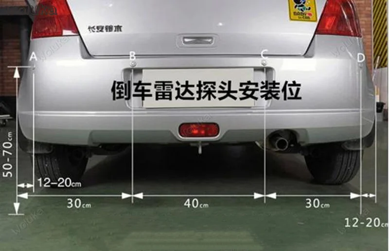 Specially equipped with GPS navigator DVD visual reversing radar 4 6 probe reversing image radar integrated CD50 Q04