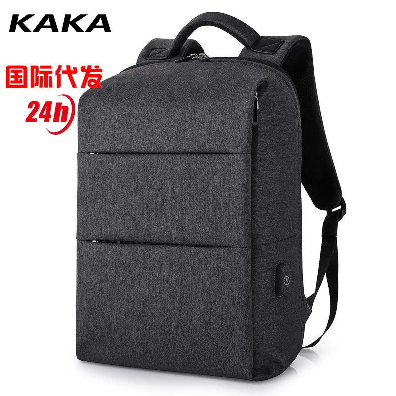 

Kaka New Style Business Backpack Chargeable Computer Backpack Students Science And Technology School Bag Light USB Men's Bag