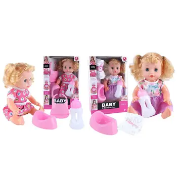 

Simulation Doll Set Soft Doll Set Gift Set With Functions Of Speaking Drinking Toys For Children Early Education In Stock