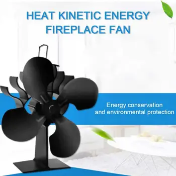 

Eco Friendly Fireplace Fan 4 Blades/8 Blades Household Indoor Mini Stove Fan Heat Powered Fan Wood Log Burner Winter Air Warmer