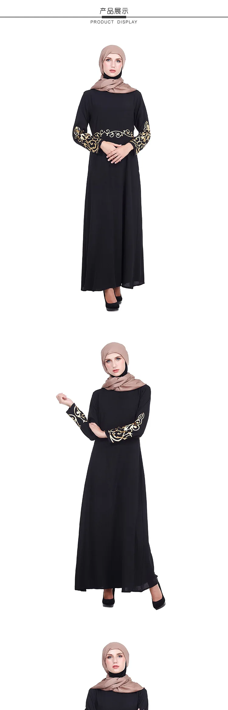 10629301396_73863402