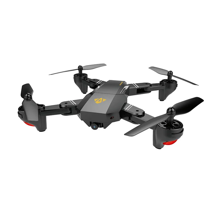 

Xs809 Folding Set High Drone for Aerial Photography High-definition WiFi Real-Time Image Transmission Quadcopter Remote Control
