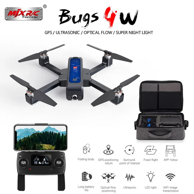 Mjx Bugs4 W B4w 5g Wifi Fpv Gps бесщеточный складной ультразвуковой Радиоуправляемый Дрон 2k