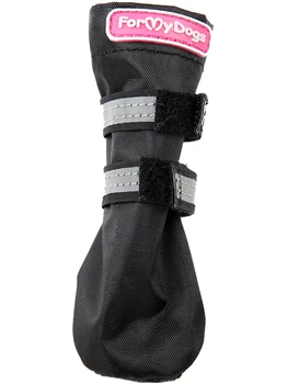 

FOR MY DOGS FOR MY DOGS boots for dogs Black FMD652-2019 Bl