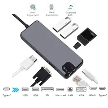 8 в 1 Тип C 2USB SD карта Micro SD LAN VGA HDMI USBC Адаптер Hub продлить PD Зарядка Док-станция для 1000 Мбит/с Rj45 OTG Дисплей