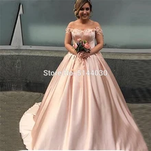 Кружевное Атласное Бальное Платье с открытыми плечами, платье для выпускного вечера, вечернее платье, карнавальное вечернее платье