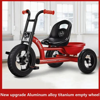 

Children's Tricycle Bicycle Toy Car Kindergarten Toy Baby Bicycle 1-3-2-6 Year Old Bicycle