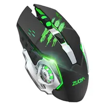 ZUOYA MMR4 2,4 ГГц Беспроводная мышь 1600 dpi дыхательный светильник оптическая игровая мышь геймерская компьютерная Бесшумная портативная мышь для ПК и ноутбука компютерная мышь