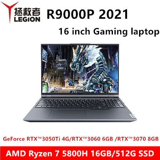 LenovoR9000P2021Legion5ProEsportsGamingLaptopR75800HRTX3060