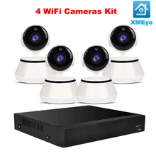HD Home WiFi Camera Kit with NVR Security Camera Wireless IP Video Surveillance Camera System