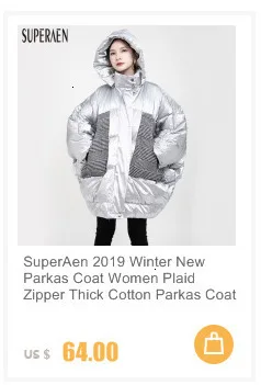 SuperAen корейский стиль пальто для женщин кожа Сращивание дикая Повседневная Женская ветровка двубортная осень и зима