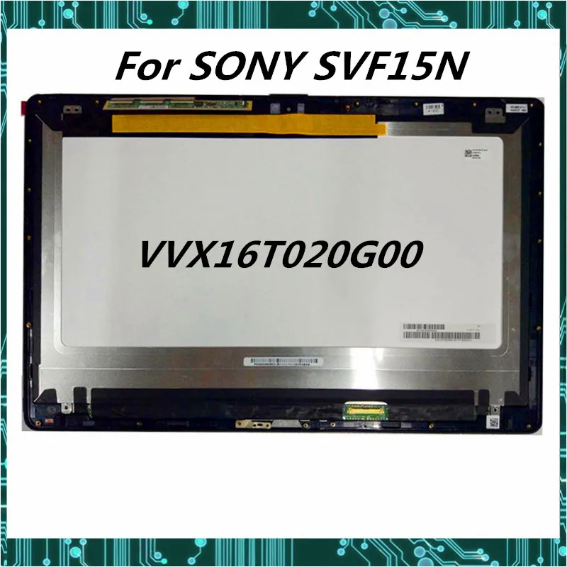Для ноутбука sony Vaio Fit SVF15N SVF15NB1GL SVF15N17CXB ЖК-дисплей с сенсорным экраном VVX16T020G00 2880x1620 протестирован