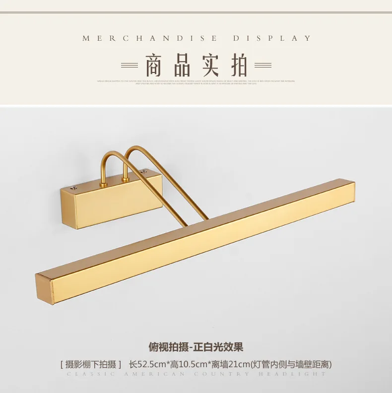 Ju sheng Mirror Front Lamp LED Modern Minimalist Rocker-Waterproof Anti-fog LED Mirror Front Light Wall Lamp Gold