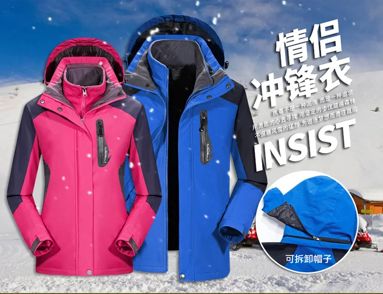

Autumn And Winter New Style Outdoor Waterproof Jacket Men's Two-Piece Set Three-in-One COUPLE'S Mountaineering Women's Work Clot