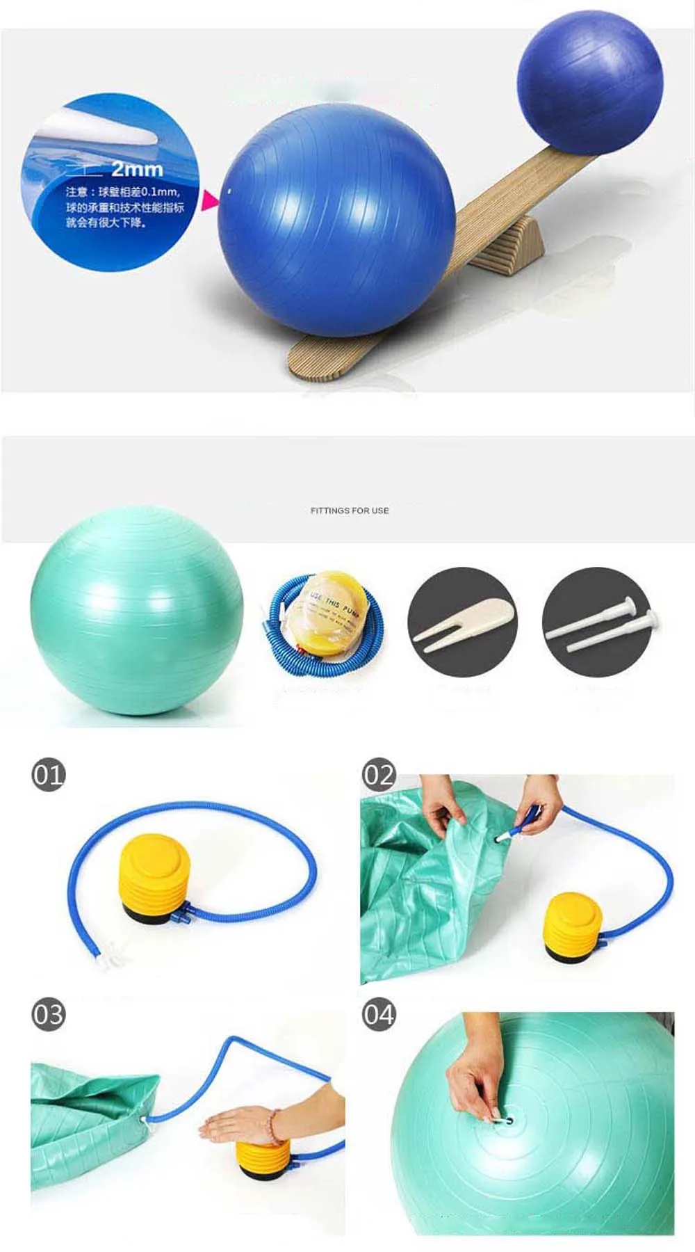 yoga ball (9)
