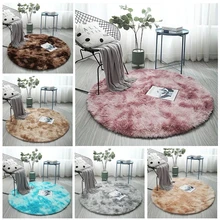 Round Carpet Nordic Ins Style Gradient Colorful Rug For Living Room Bedroom