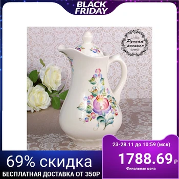 

Jug "Strawberry", with lid, 2 L, 10 × 27 cm, 1st grade 3371302