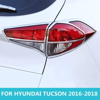 

For Hyundai Tucson 2016 2017 2018 ABS Chrome Rear Tail Lamp Light Frame Cover Trim Bright style