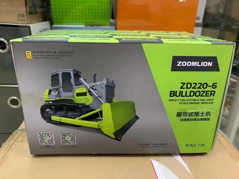 1/35 масштаб Zoomlion ZD220-6 гусеничные литые бульдозеры коллекция моделей подарок
