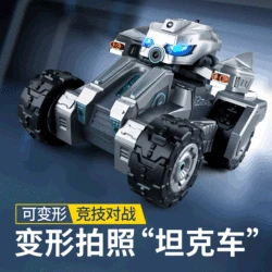 Voiture de combat télécommandée sans fil pour enfant, jouet télécommandé pour cascadeur, recharge 2.4G 