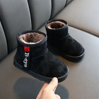 

New Arrival Bling Winter Shoes For Girls Plush Toddler Boy Boots Kids Keeping Warm Baby Snow Boots Children Shoes