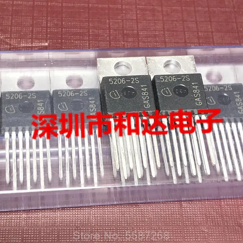 TLE5206-2S Leistungstreiber 5 Stück - TO-220-7 Gehäuse Für Elektronikprojekte