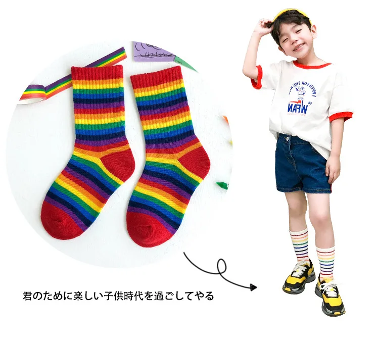 verão arco-íris série meias bebê menino meninas listra algodão meias