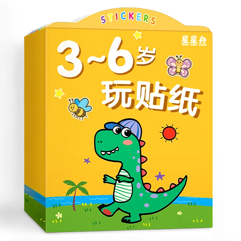 2021 Children's Attention Sticker Book 3-6 Years Old Baby Stickers Early Education Educational Toy Stickers Newest Hot Livros