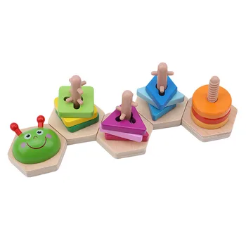 

Hot Sale Fun Caterpillar Shape Sorter Toy Sets Baby Wooden Toy Bricks Building Block Wood Toys High Quality Safety