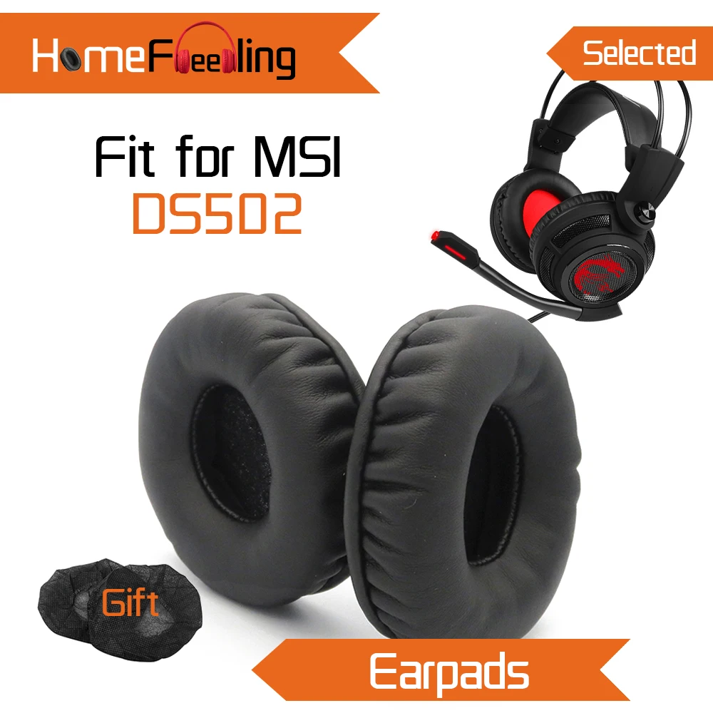 Амбушюры Homefeeling для MSI DS502 Круглые универсальные запасные части амбушюры |