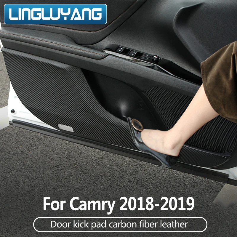 Для Toyota Camry- дверь анти-Kick Pad углеродное волокно кожа анти-грязный декоративный автомобильный стикер